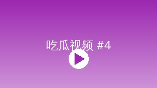 母狗官网 AI视频剪辑工具母狗官网传媒教程
